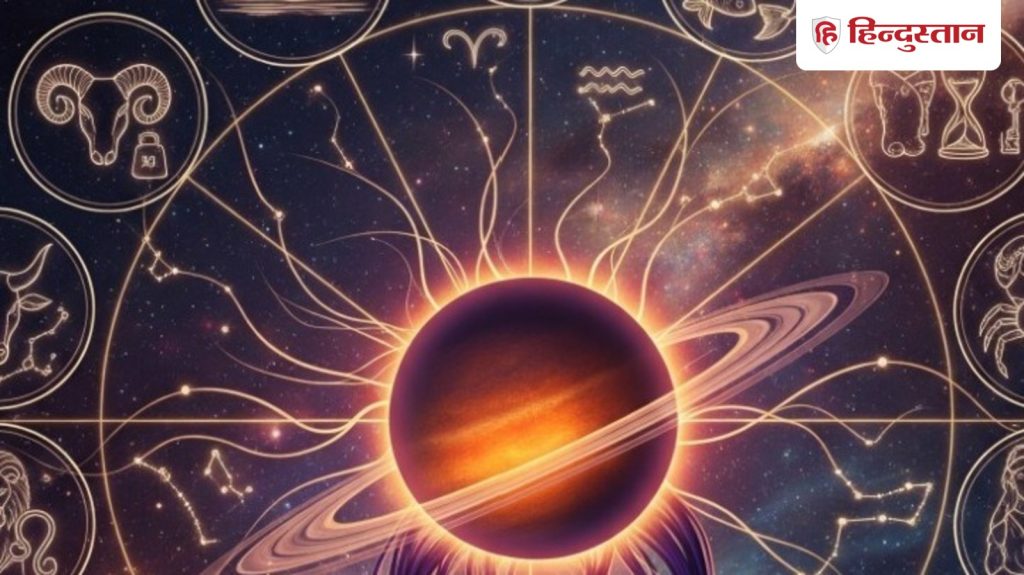 Shani Margi : 2026 में छह महीने तक इन राशियों को शनि कराएंगे...