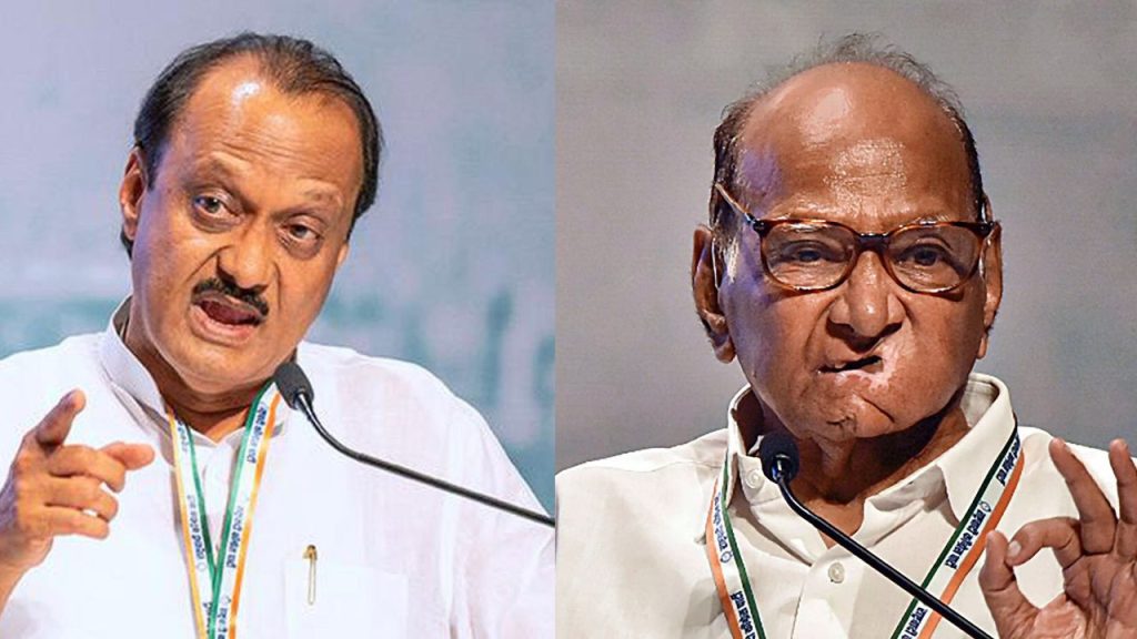 पुणे में सरकारी जमीन के विवादित सौदे को लेकर राजनीतिक बवाल मचा है. आरोप है...