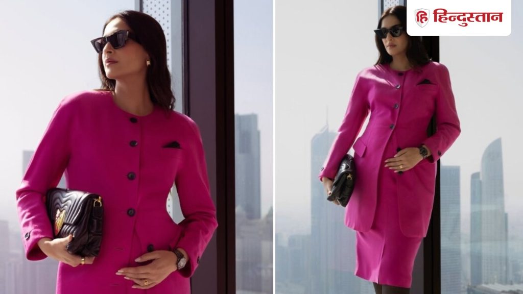 सोनम कपूर दूसरी बार बनने वाली हैं मां, बेबी बंप फ्लॉन्ट करते हुए दी गुड...