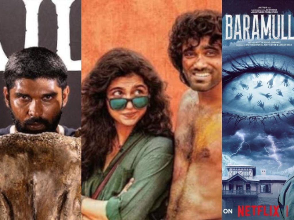 नेटफ्लिक्स पर आज ट्रेंड कर रही हैं ये शानदार 10 फिल्में, इस सुपरस्टार की फिल्म ने सबको छोड़ा...