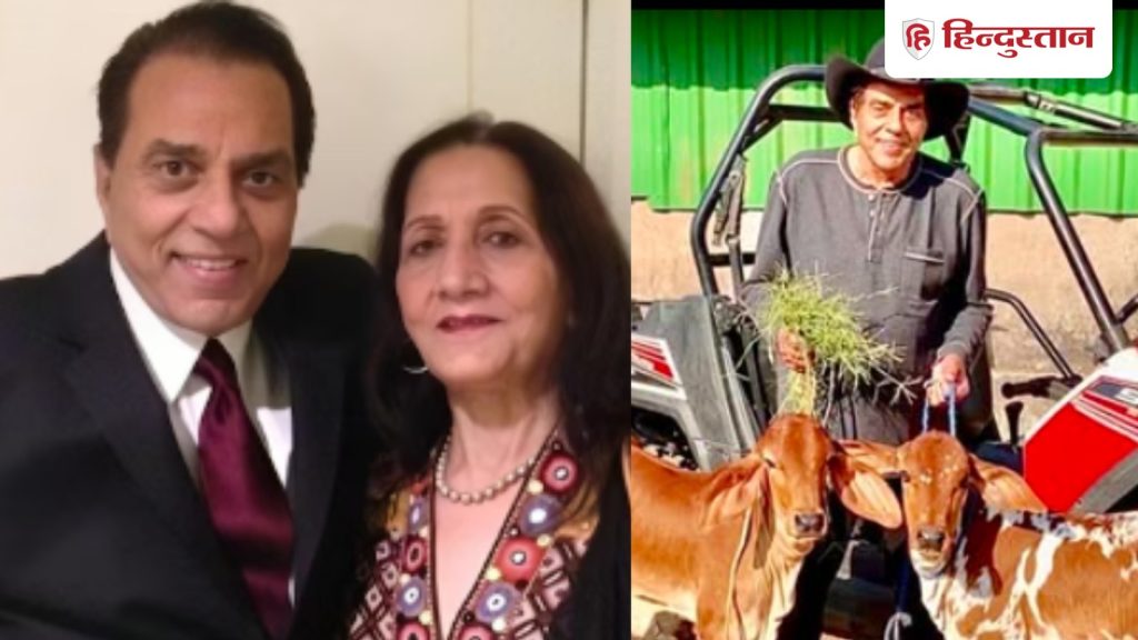 धर्मेंद्र ने पत्नी प्रकाश कौर के साथ बिताया अपना आखिरी वक्त, 100 एकड़ में फैले फार्महाउस में करते थे...