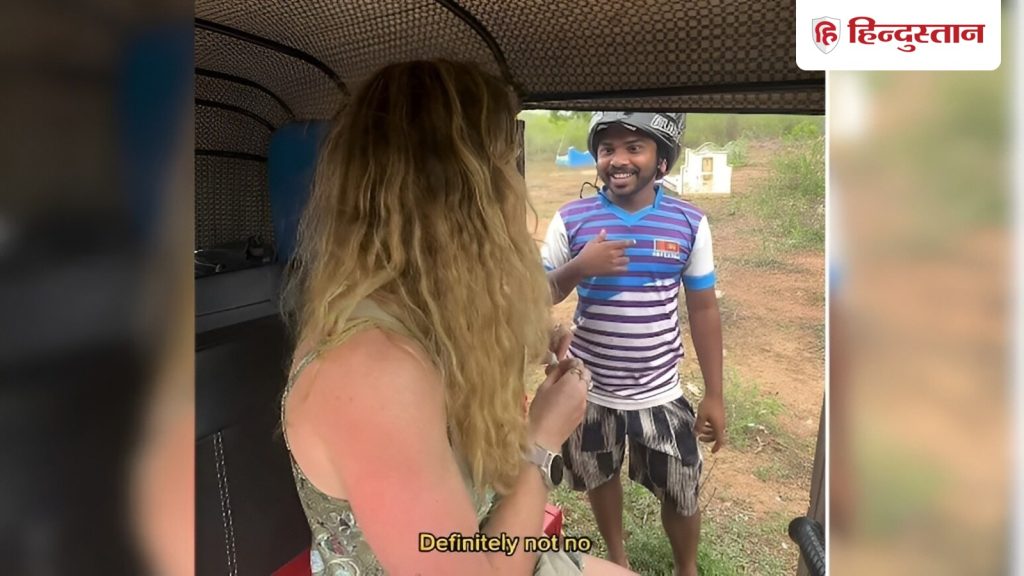 पहले सेक्स की डिमांड, फिर करने लगा हस्तमैथुन; महिला ट्रैवलर के साथ अश्लील...