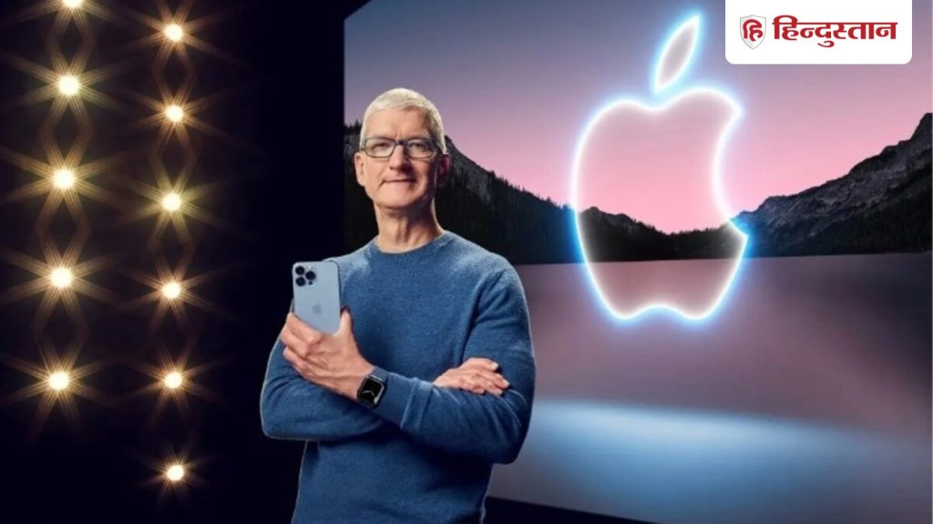 ટિમ કૂક વિશે મોટી માહિતી બહાર આવી, તે Appleનું સુકાન બની શકે છે… टिम कुक को लेकर सामने आई बड़ी जानकारी, बने रह सकते हैं ऐपल के...