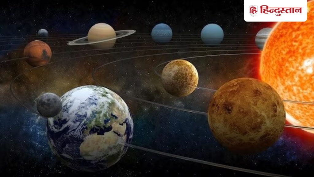 कल से 19 नवंबर तक इन 3 राशियों का भाग्य रौशन, सूर्य की चाल मचाएगी...