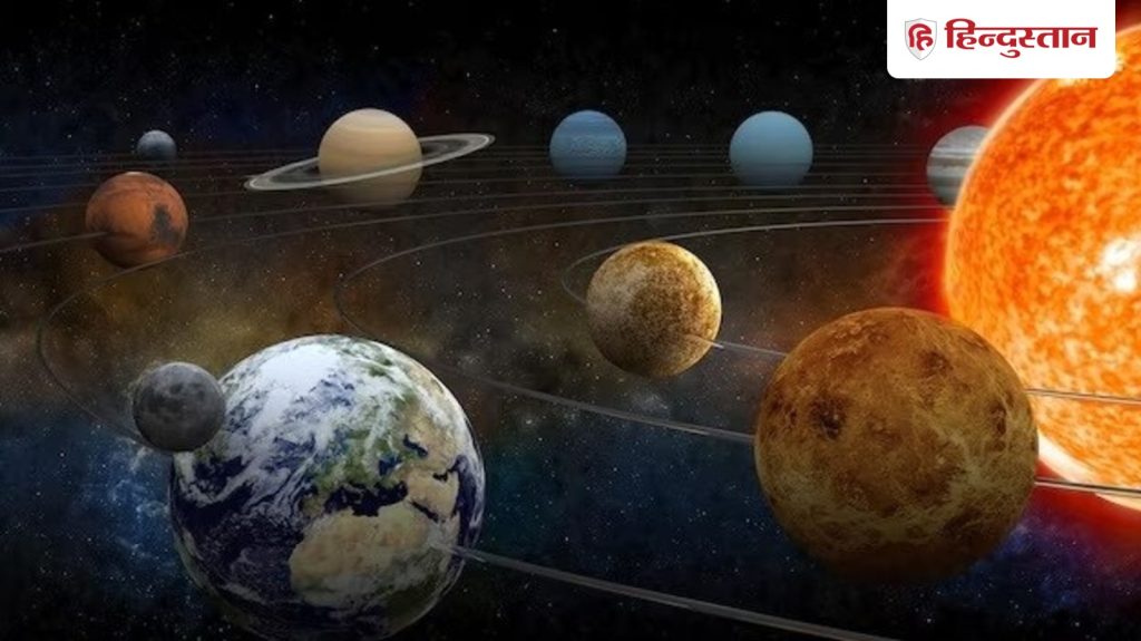 1 साल बाद शनि के नक्षत्र में सूर्य का गोचर, कल से सूर्य जैसा चमकेगा इन राशियों का...