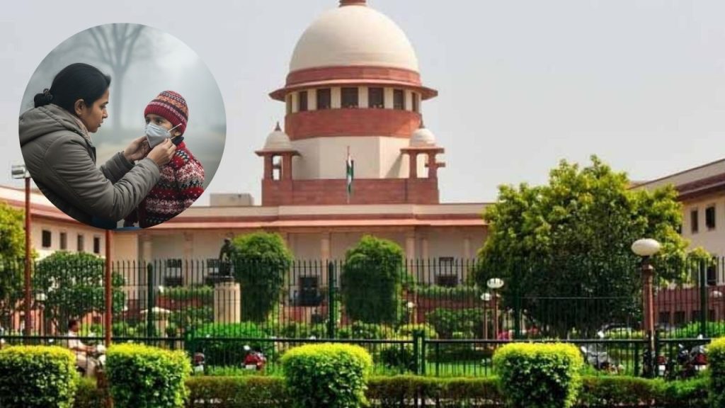 दिल्ली में बढ़ते प्रदूषण पर सुप्रीम कोर्ट ने बड़ा निर्देश जारी किया है....