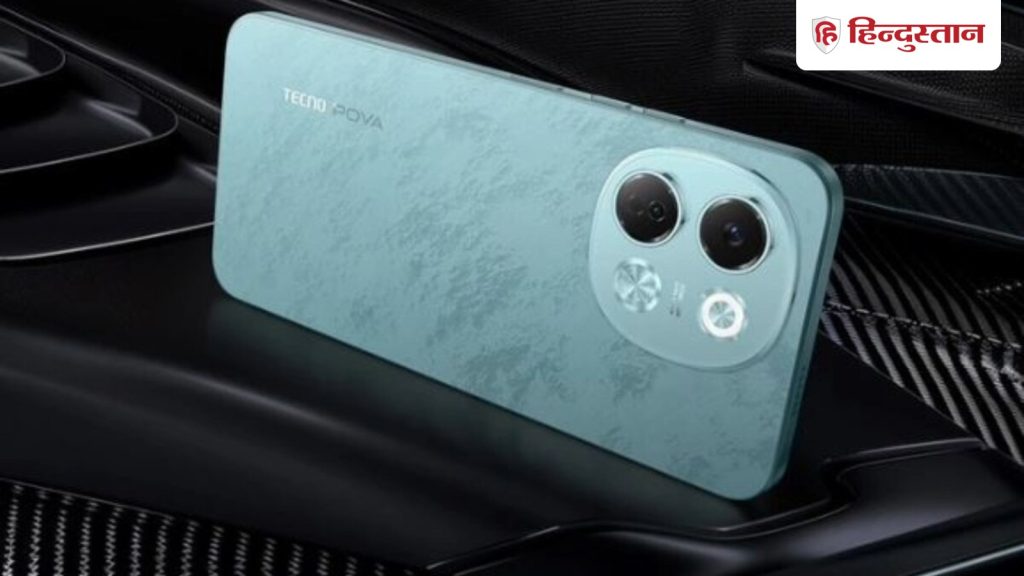 108MP કેમેરાવાળા ફોનની કિંમતમાં 11 હજાર રૂપિયાનો ઘટાડો, તમને 12GB સુધી મળશે… 11 हजार रुपये से कम हुई 108MP के कैमरा वाले फोन की कीमत, मिलेगी 12GB तक की...