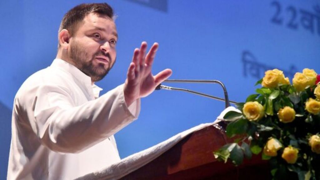 बिहार विधानसभा चुनाव में महागठबंधन को 243 में से महज 25 सीटें जीतीं. मुख्य...