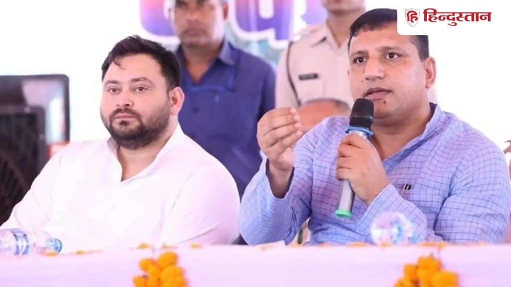 मीटिंग में संजय यादव हरियाणा जाओ के नारे, तेजस्वी करीबी के बचाव में खुद आए आगे; क्या...