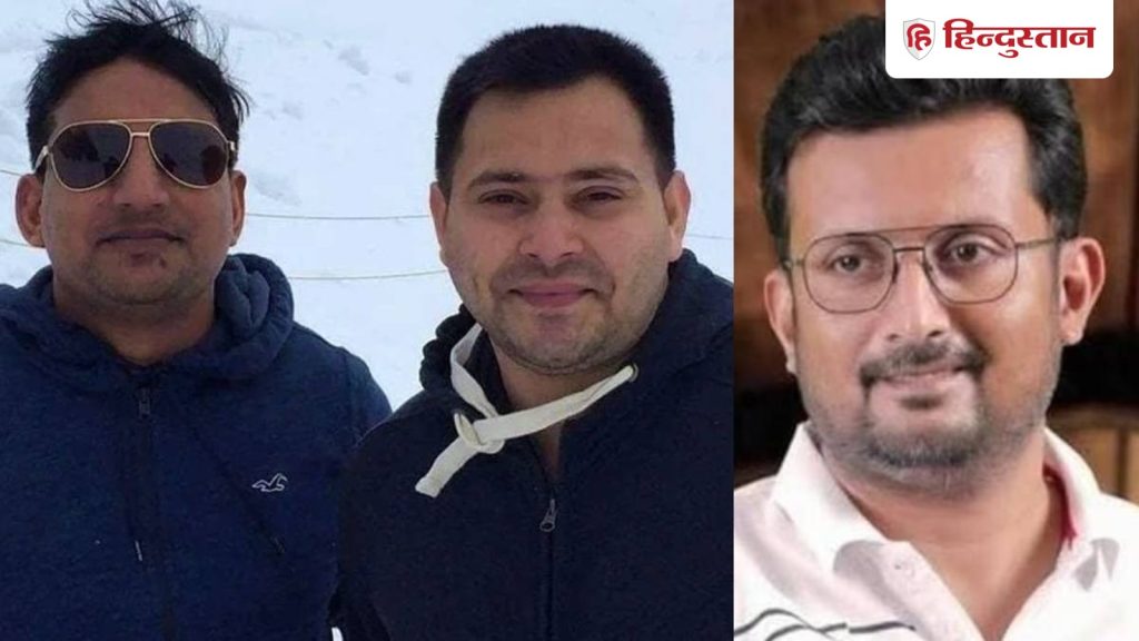 कैसे तेजस्वी के इतने करीब आए रमीज नेमत? रोहिणी आचार्य ने क्यों कही चप्पल मारने वाली...