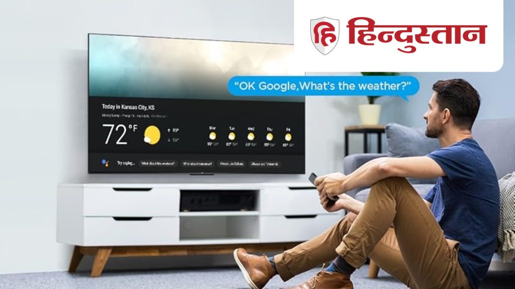 Smart TV खरीदने का प्लान कर रहे हैं तो Amazon Black Friday Sale में आपके लिए बहुत कुछ है। यहां हम...