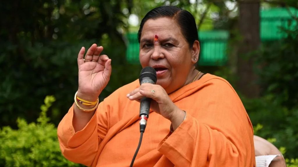 'पाकिस्तान नहीं, देश के लिए...', उमा भारती ने बताई भारत के लिए सबसे बड़ी...