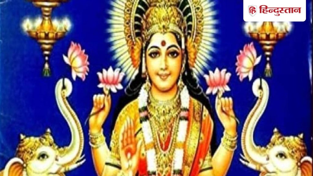 आंवला नवमी पर मां लक्ष्मी को प्रसन्न करने के लिए करें ये खास...