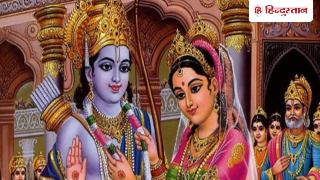 विवाह पंचमी आज, नोट कर लें पूजा विधि, शुभ मुहूर्त, उपाय से लेकर...