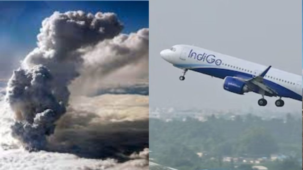 'इथियोपिया ज्वालामुखी की राख के गुबार से चिंता की कोई बात नहीं' सरकार ने हवाई सफर करने वाले यात्रियों को दिया...