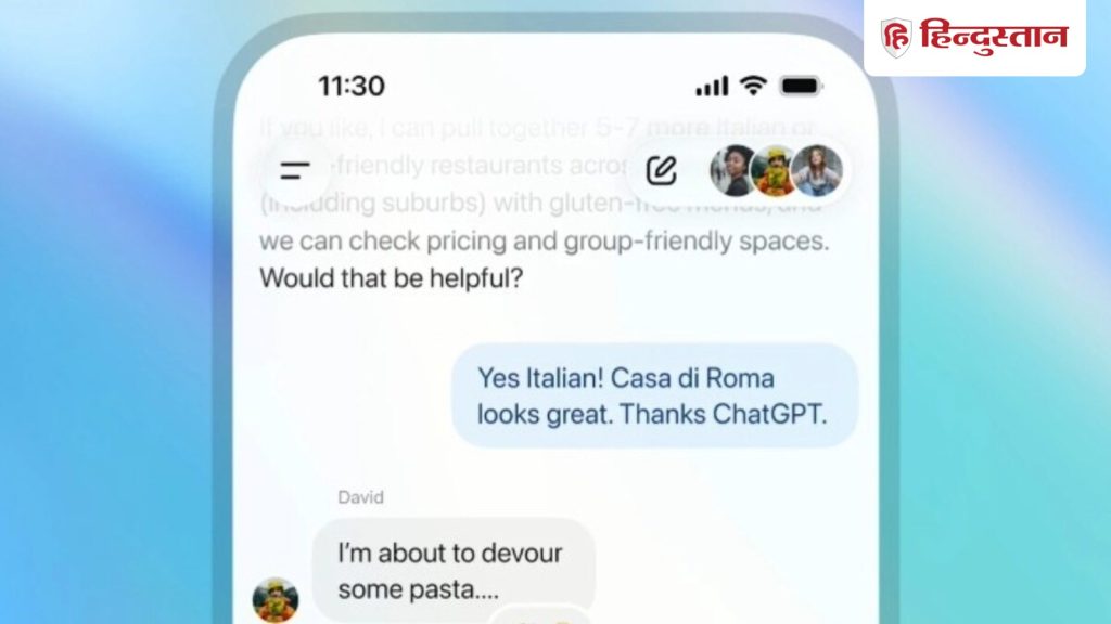 વોટ્સએપનું અદ્ભુત ફીચર ChatGPTમાં આવ્યું, ગ્રુપ ચેટિંગ મળશે… ChatGPT में आया वॉट्सऐप वाला जबर्दस्त फीचर, मिलेगा ग्रुप चैटिंग का...