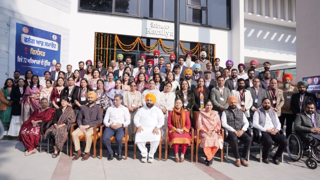 पंजाब सरकार ने स्कूल शिक्षा में ऐतिहासिक कदम बढ़ाते हुए 649 शिक्षकों,...