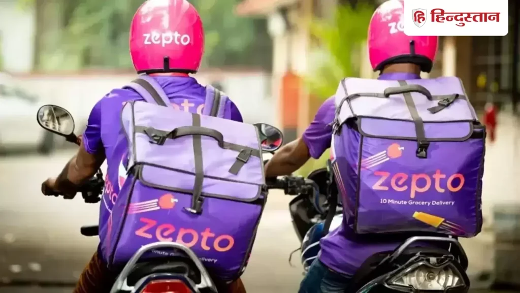 घर बैठे 60 मिनट के अंदर होगा हेल्थ चेकअप, क्विक कॉमर्स कंपनी ने शुरू की...