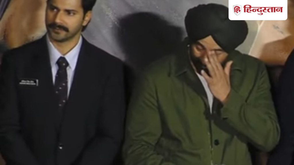 Video: धर्मेंद्र के निधन के बाद बॉर्डर 2 का टीजर लॉन्च, देखें क्यों रो पड़े सनी...