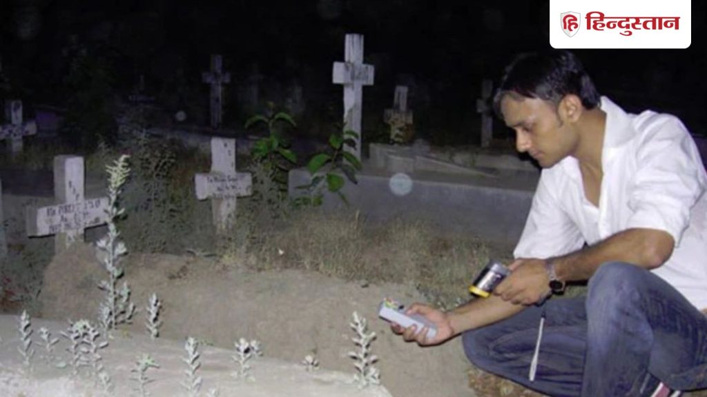 कौन थे गौरव तिवारी? जिन पर बनी है 8.8 IMDb रेटिंग वाली ये हॉरर वेब...