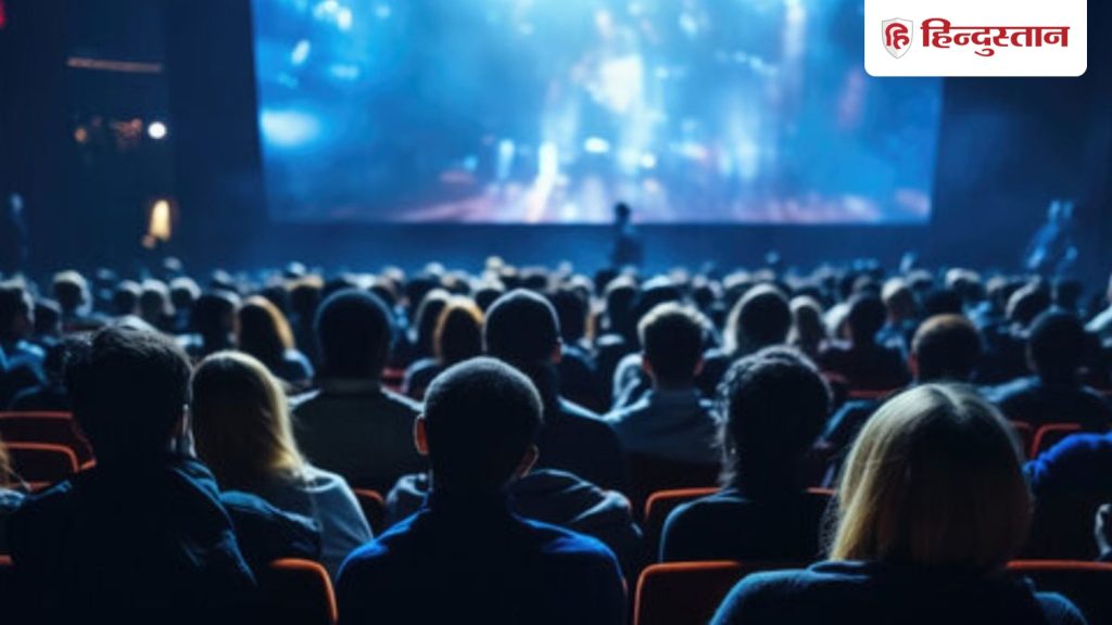 थिएटर में फिल्में देखने वालों के लिए बने हैं ये नियम, इनके बारे में जानते हैं...