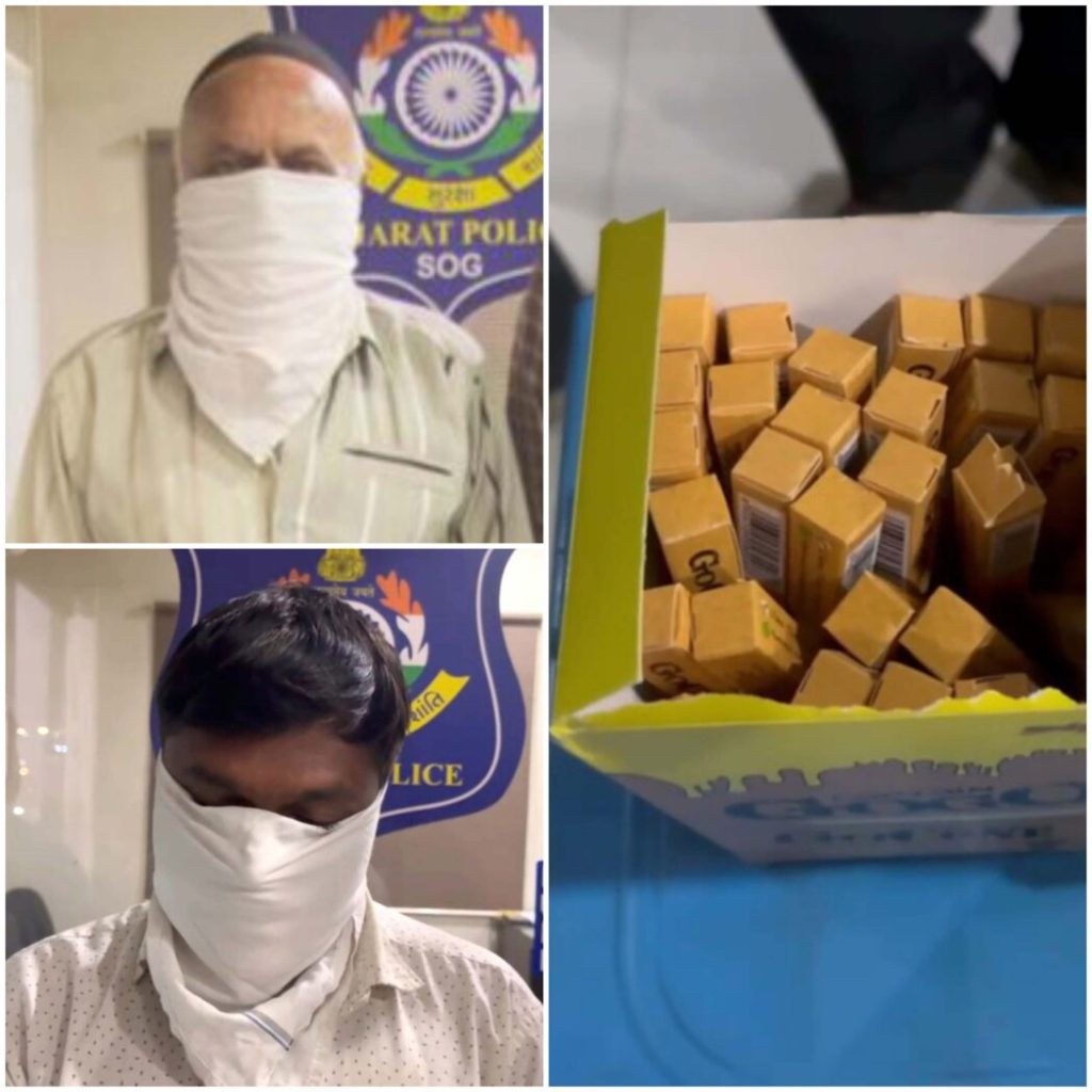 ભરૂચ SOGએ પાનના ગલ્લા પરથી ગોગો સ્મોકિંગ કોન અને રોલિંગ પેપર જપ્ત કર્યા