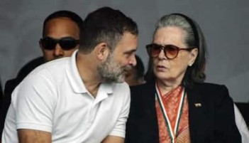 પોસ્ટ્સ