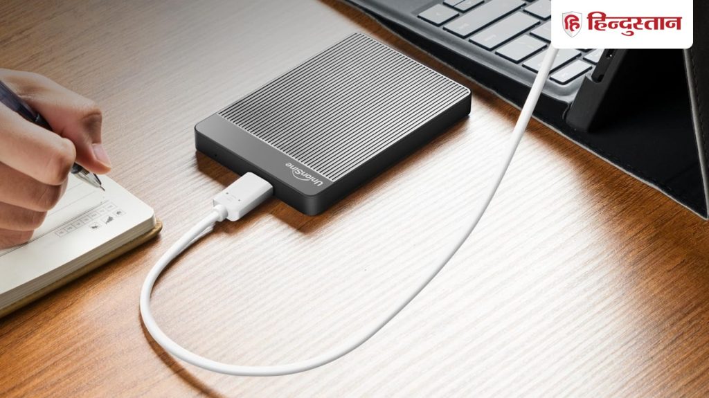 1 टीबी क्षमता वाली हार्ड डिस्क खरीदने का प्लान कर रहे हैं तो यहां हम आपको...