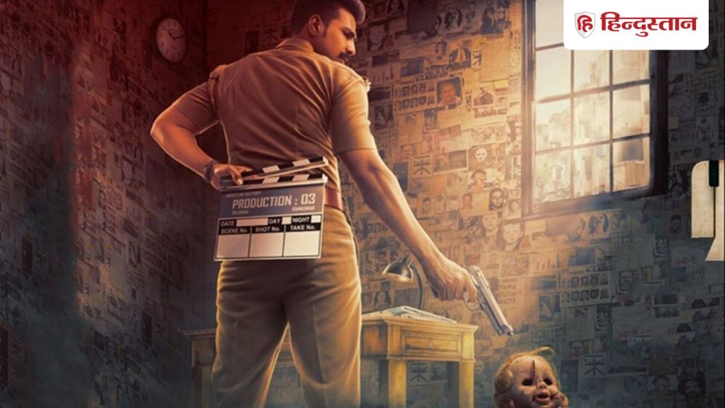 क्राइम थ्रिलर फिल्म, 8.3 IMDb रेटिंग, वीकेंड पर देखने के लिए सेव कर लें ये...