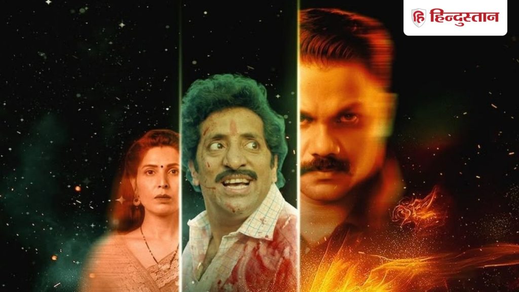 गैंगस्टर विकास दुबे पर बनी है ये सीरीज? पत्नी ने दायर की याचिका, हाईकोर्ट ने जारी किया...