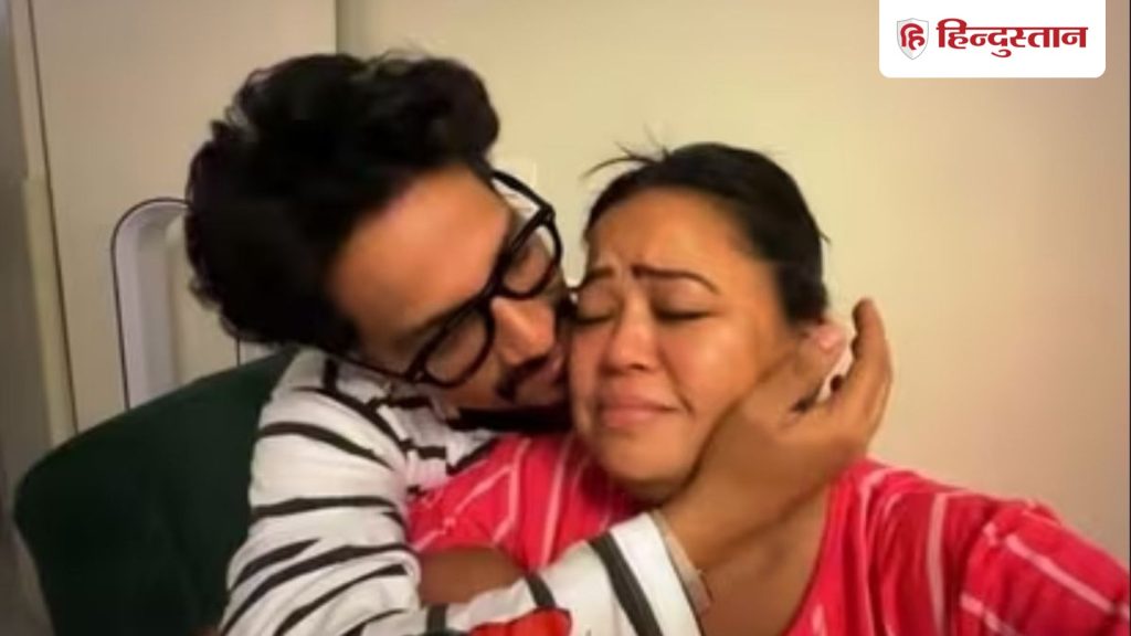 રડીને ભારતી સિંહને લાગ્યું ખરાબ, કહ્યું- મારી સાથે શું થઈ રહ્યું છે… रो रोकर भारती सिंह का हुआ बुरा हाल, बोलीं- मेरे साथ क्या हो रहा है...