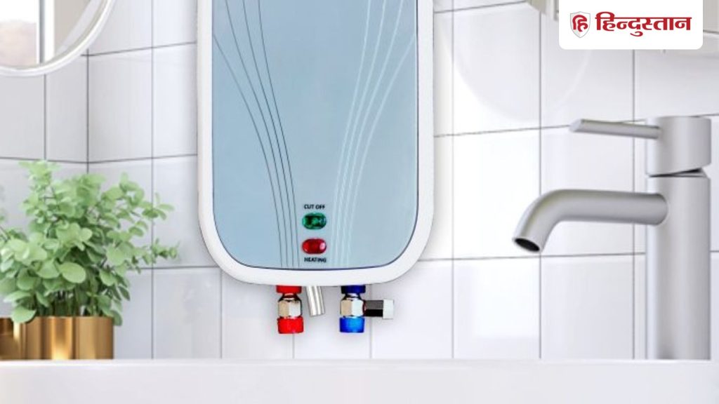 अगर आप अपने घर के लिए एक नया इंस्टैंट गीजर खरीदने का प्लान कर रहे हैं और वो...
