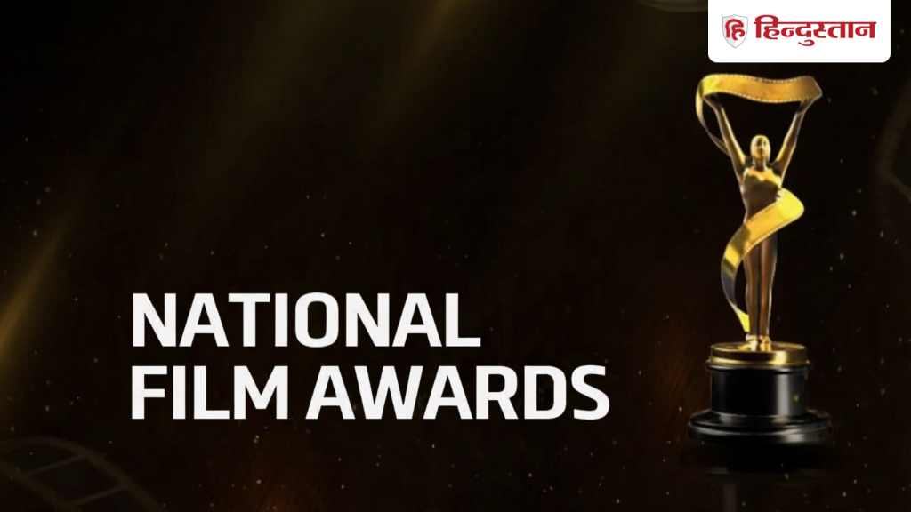 नेशनल अवॉर्ड जीतने के लिए फिल्ममेकर को करना होता है ये काम, अगर एक्टर ने डब की आवाज...