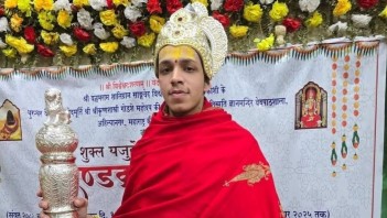 પોસ્ટ્સ