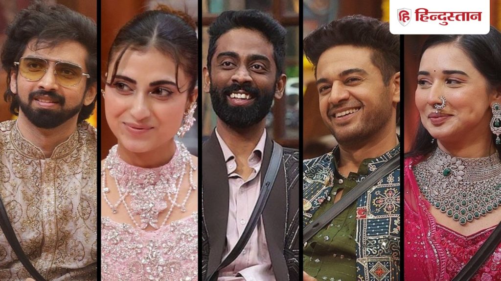 Bigg Boss 19: &lsquo;बिग बॉस 19&rsquo; का विनर कौन बनेगा? जानिए लाइव हिन्दुस्तान के पोल का...