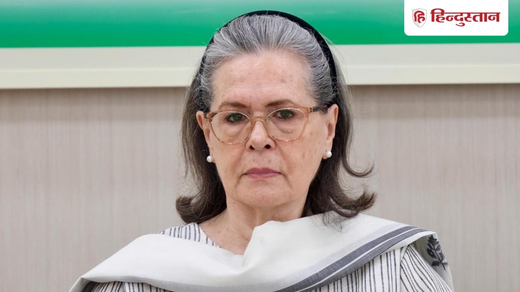 सोनिया गांधी के खिलाफ FIR की मांग, नेतन्याहू ने किसे बनाया मोसाद का नया चीफ? टॉप 5...