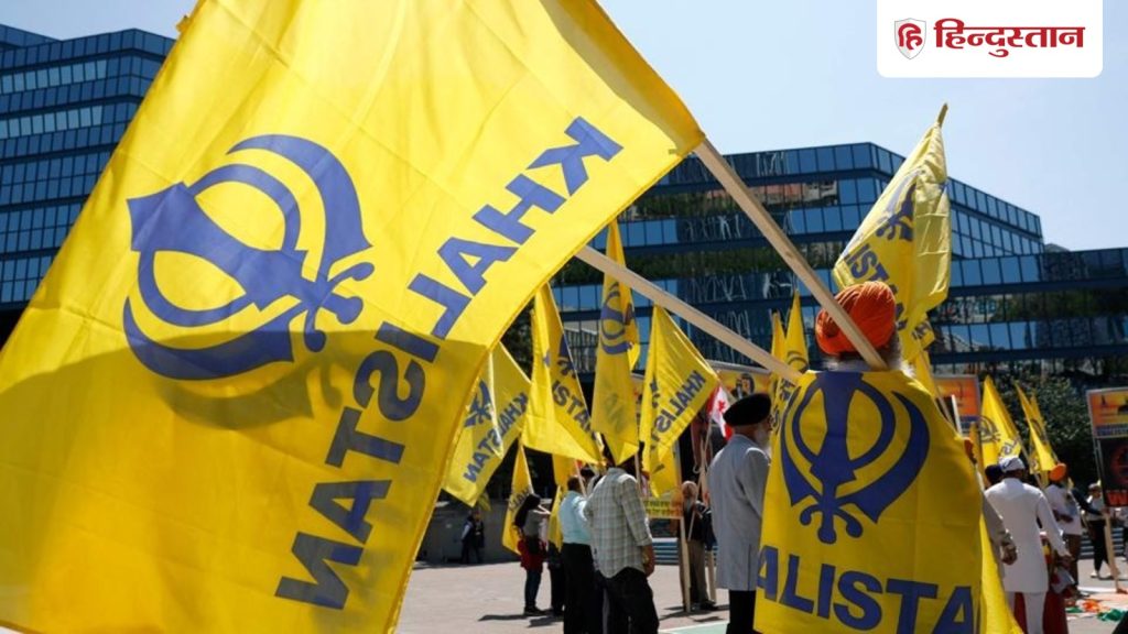 संपत्तियां फ्रीज, कंपनियों पर भी प्रतिबंध; खालिस्तानी आतंकियों के खिलाफ ब्रिटेन की बहुत बड़ी...