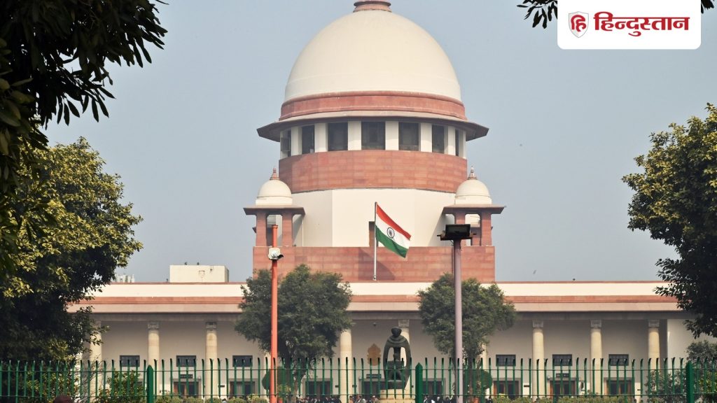 दूसरे समुदाय में शादी की तो नहीं दिया बेटी को हिस्सा, सुप्रीम कोर्ट ने भी दिया पिता का...