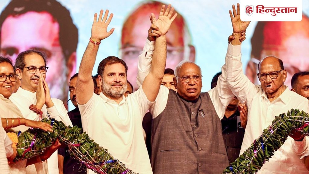 शरद पवार-उद्धव ठाकरे करते रहे इंतजार, कांग्रेस ने दूसरे दल से कर लिया करार; महाराष्ट्र में नया साथी...