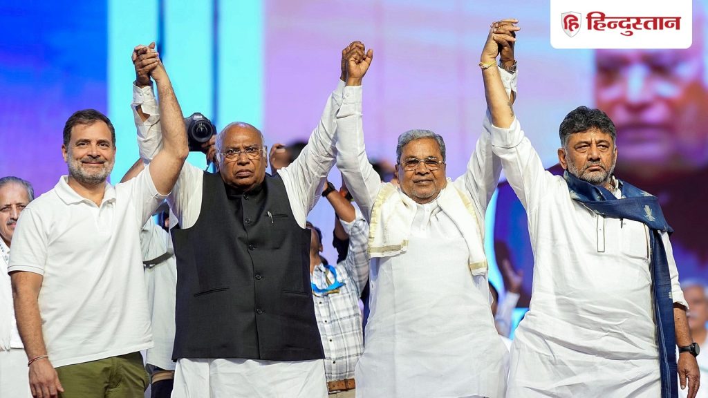 क्या कांग्रेस हाई कमान की वजह से पैदा हुआ कर्नाटक सीएम पद विवाद? खरगे ने दिया...