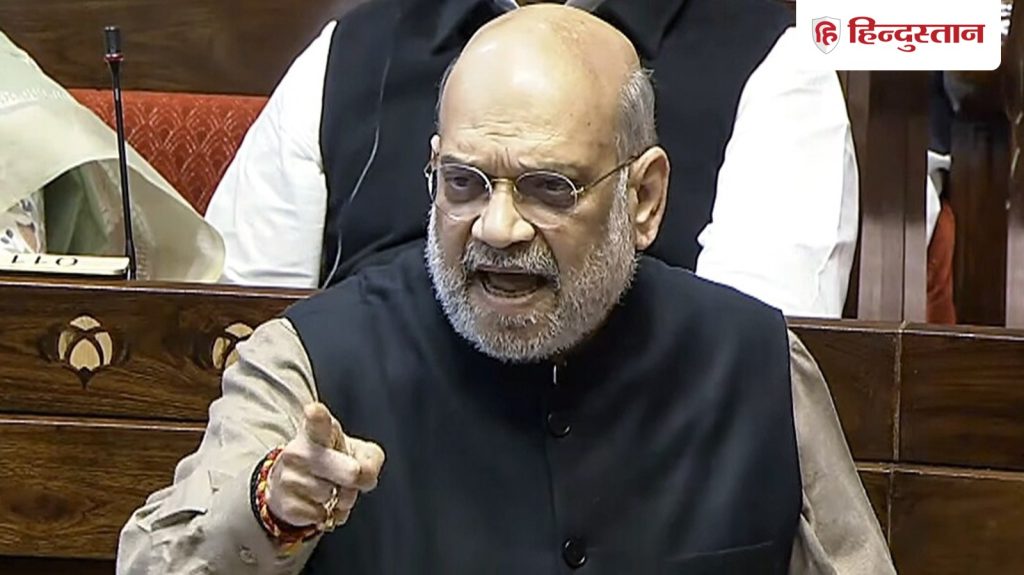 घुसपैठिए तय नहीं कर सकते CM-PM कौन हो, SIR पर संसद में अमित...