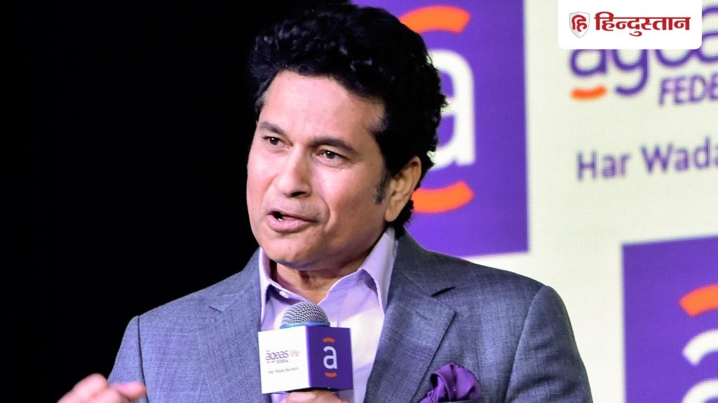 सचिन तेंदुलकर ने युवा खिलाड़ियों को दिया सबसे बड़ा 'गुरु मंत्र', बोले- आप तभी आगे बढ़ेंगे,...