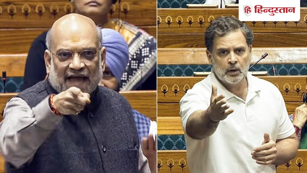 પછી તમે નવા કપડાં પહેરો અને શપથ લો… લોકસભામાં અમિત શાહનો કોંગ્રેસ પર પ્રહાર… तब तो टप से नए कपड़े पहनकर शपथ ले लेते हो… लोकसभा में अमित शाह का कांग्रेस पर...