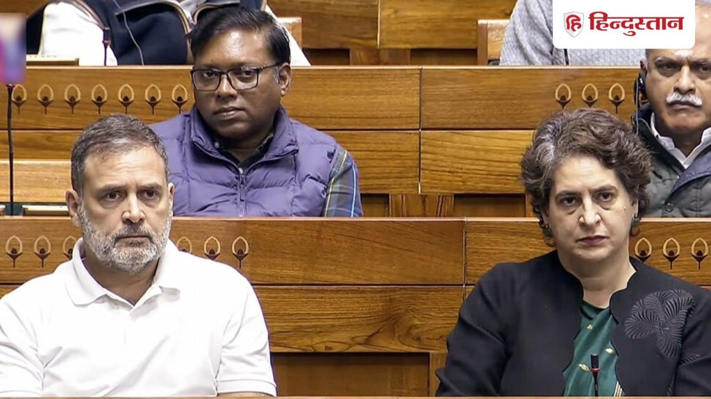 राहुल और प्रियंका में किसका भाषण अच्छा, कांग्रेस सांसद ने कर दी कुछ ऐसी...