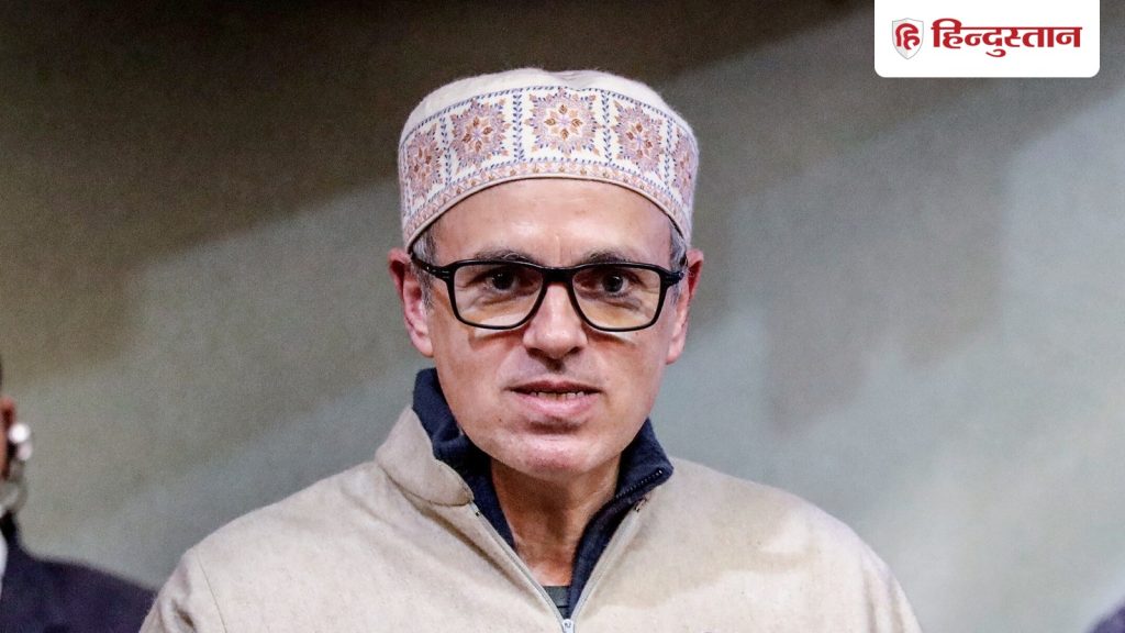 दिल्ली और कश्मीर में अलग बात नहीं करता; केंद्र की तारीफ कर घिरे उमर अब्दुल्ला की...