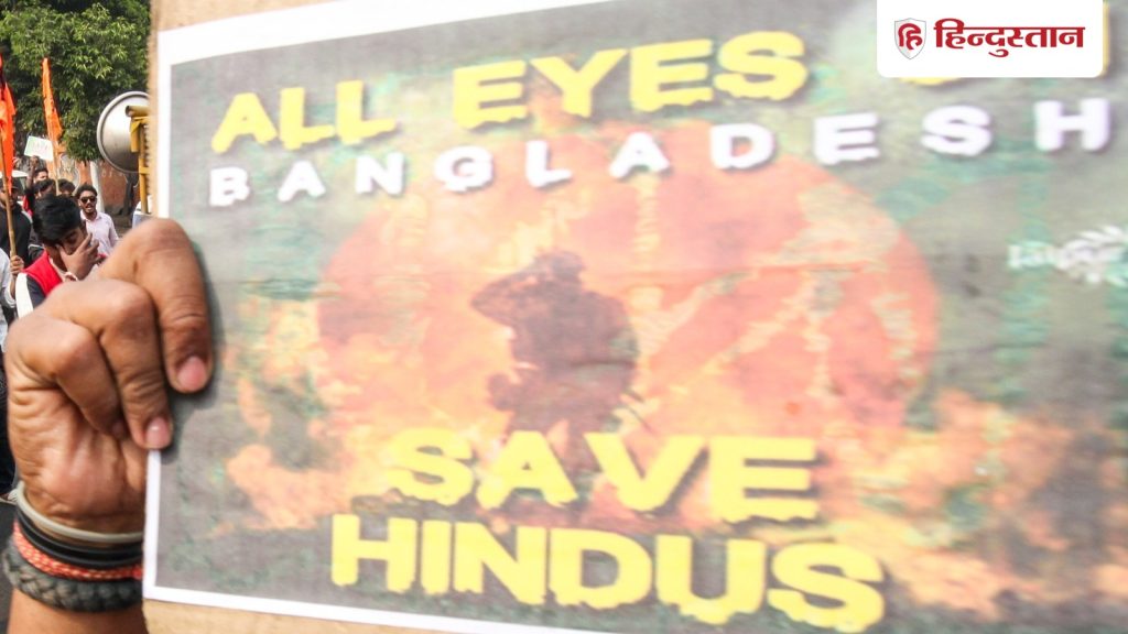 चला दूं गोली? बांग्लादेश में हिंदू युवक बजेंद्र बिस्वास को क्यों मार डाला? चश्मदीद ने बताई आंखों...