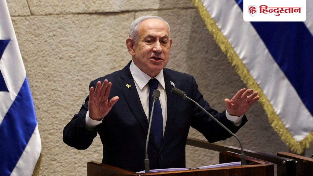 સિડની બીચ પર હુમલા બાદ નેતન્યાહૂ કેમ ગુસ્સે થયા, તેમણે ઓસ્ટ્રેલિયન સરકાર પર આરોપ લગાવ્યો… सिडनी के बीच पर हमले के बाद क्यों भड़के नेतन्याहू, ऑस्ट्रेलिया सरकार पर बड़ा...