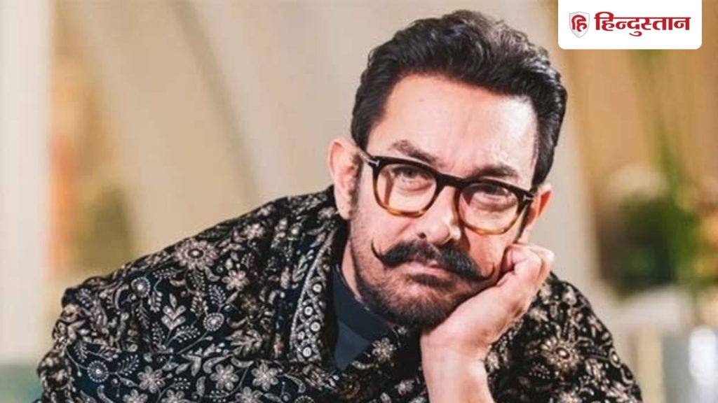 क्या है मिस्टर परफेक्शनिस्ट की सीक्रेट ट्रिक? बताया था कैसे चुनते हैं अपने लिए...