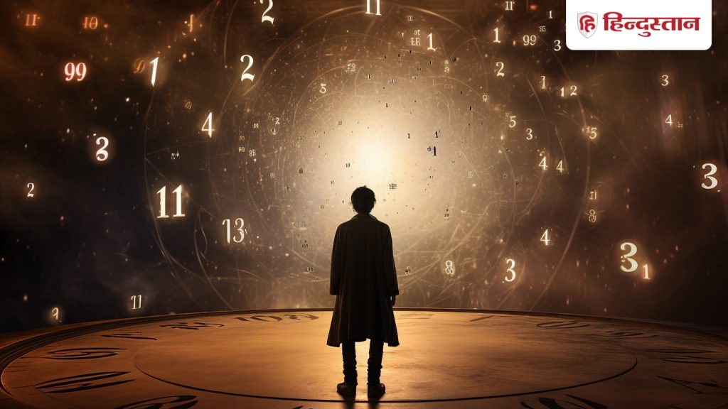 Numerology, अंक राशिफल: 1 से 9 मूलांक वालों का 25 दिसंबर का दिन कैसा...