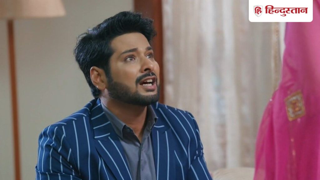 Anupamaa 16 Dec: गौतम चलेगा अपनी दूसरी चाल, माही के जरिए राही को फिर...